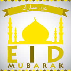 Mosque "Eid Mubarak" (Blessed Eid) card in vector format.