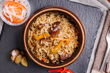 Pilaf - Rice with Meat and Vegetables
