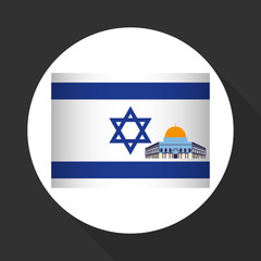 Israel design. Culture design.  isolated illustration