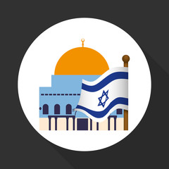 Israel design. Culture design.  isolated illustration