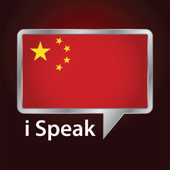 Chinese Flag Inside a Speech Bubble