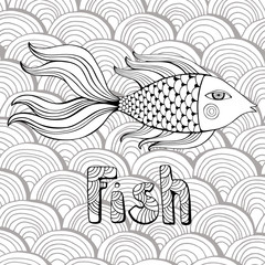Nice cartoon monochrome fishes set. Vector image.