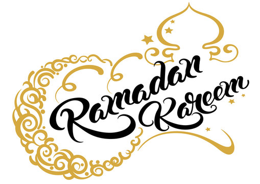 Ramadan Kareem, text, vector