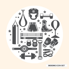 Set of boxing equipment vector monochrome design elements isolated on beige background. Vector Illustration