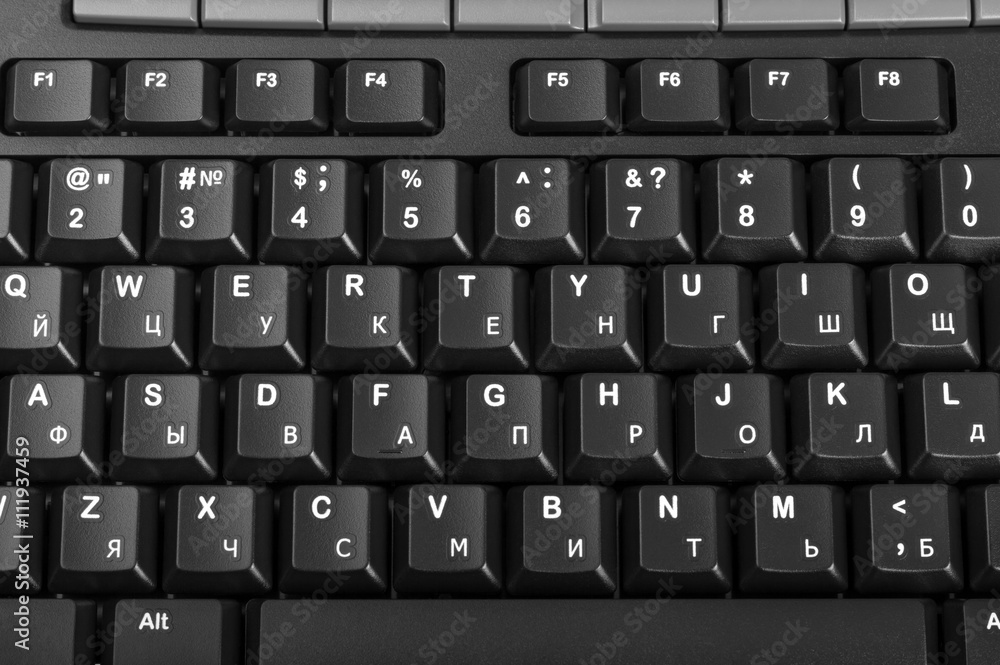 Poster electronic collection - detail computer keyboard