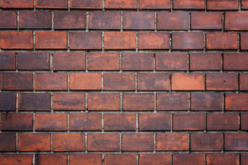 Ziegelwand