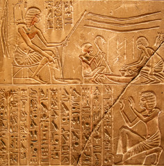 Hieroglyphs on the wall
