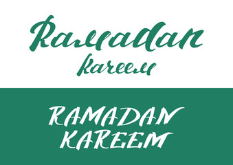 Ramadan Kareem. Set lettering text for greeting card