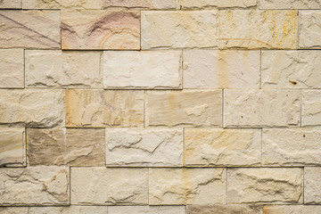 The new design of modern wall