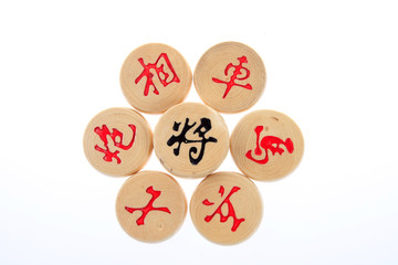 Chinese chess