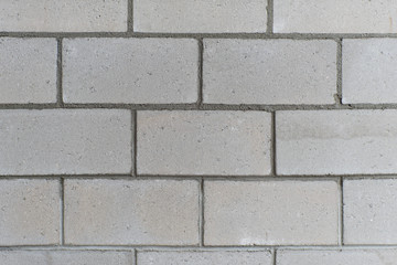 Masonry walls of the foam block.