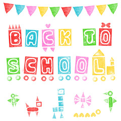 Colorful Back To School poster or card design