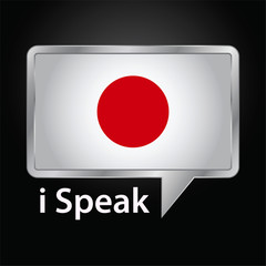Japanese Flag Inside a Speech Bubble