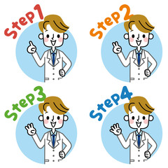 白衣　男性　ステップ　アイコン