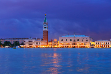 Fototapeta na wymiar San Marco square in the evening, Venice, Italy