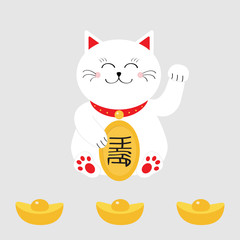 Lucky cat holding golden coin. Japanese Maneki Neco cat waving hand paw icon. Chinese gold Ingot. Feng shui Success wealth symbol mascot. Cute cartoon character. Greeting card. Flat White background