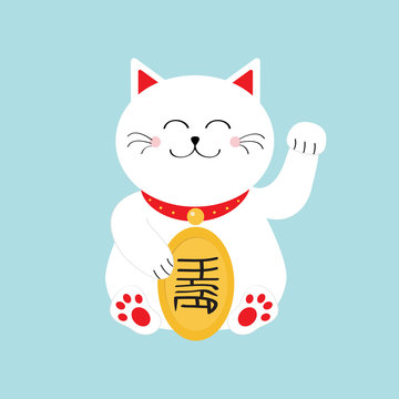 Lucky cat holding golden coin. Japanese Maneki Neco cat waving hand paw icon. Feng shui Success wealth symbol mascot. Cute cartoon character. Greeting card. Flat Blue background