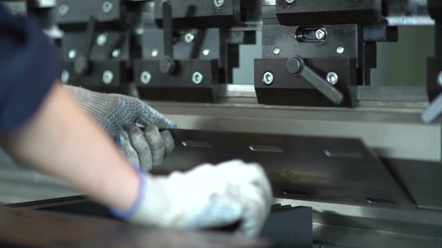 Metal Bending Machines