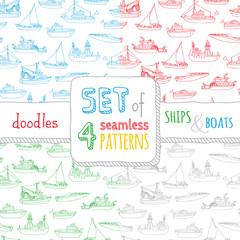 Vector set of four seamless nautical patterns.