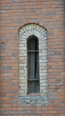 old window with arch