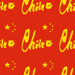 China flag in different design illustration