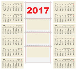 Template grid Wall Calendar 2017. First Day Monday