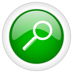 Green glossy vector icon