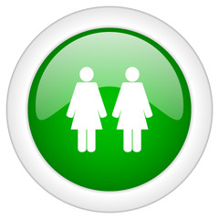 green glossy vector icon