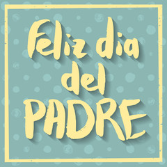 Happy Fathers Day Greeting Card.
