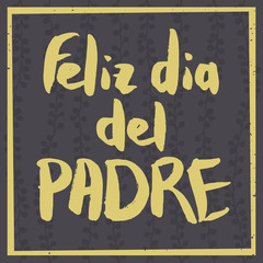 Happy Fathers Day Greeting Card.