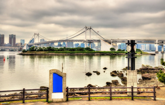 View Of The Rainbow Bridge From Odaiba Marine Park