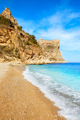 Fototapeta na wymiar Cala del Moraig beach in Benitatxell of Alicante
