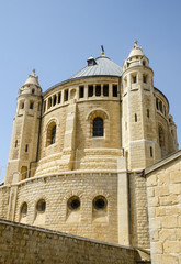 Fototapeta na wymiar House architecture in Jerusalem, Israel