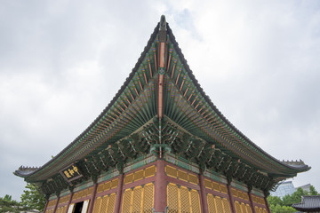 Obraz premium SEOUL,South Korea - MAY 24: Deoksugung Palace. MAY 24, 2016 in S