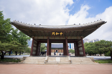 SEOUL,South Korea - MAY 24: Deoksugung Palace. MAY 24, 2016 in S
