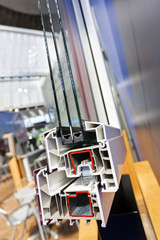 PVC profile for window