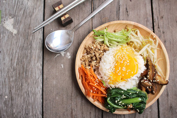 Bibimbap korean food