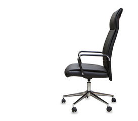 The office chair from black leather. Isolated