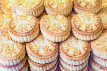 BEIJING, CHINA 21 MAY 2016, Chinese mooncake for the moon cake f