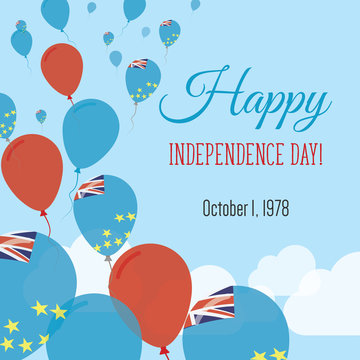 Independence Day Flat Greeting Card. Tuvalu Independence Day. Tuvaluan Flag Balloons Patriotic Poster. Happy National Day Vector Illustration.
