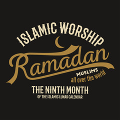 Ramadan typography, tee print design, t-shirt graphics