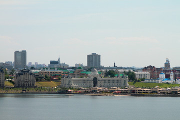 Palace of farmers on Kremlevskaya Embankment. Kazan, Russia
