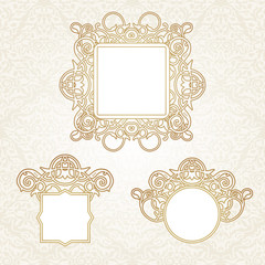 Vector decorative frame in Victorian style. 
