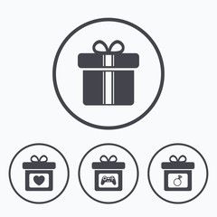 Gift box sign icon. Present symbol.