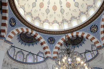 Tokyo Mosque, Tokyo, Japan