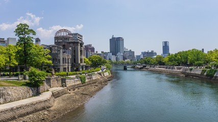 Fototapeta na wymiar Memorial Park in Hiroshima, Japan