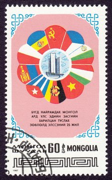State flags of Council for mutual economic assistance.Admission into Comecon, 25th anniversary.Postage stamp Mongolia 1987