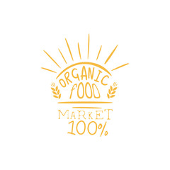 Organic Market Orange Vintage Emblem