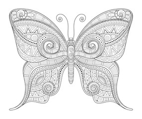 Vector Decorative Ornate Butterfly