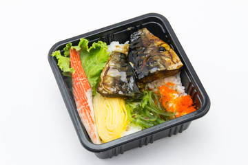 Grilled Saba with rice.